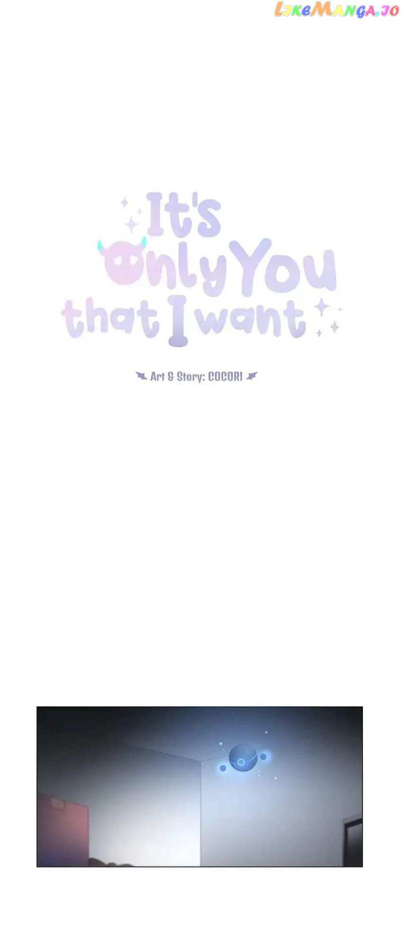It's Only You That I Want Chapter 30 - page 46